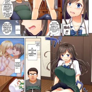 La nipote preferita Ch.1 (18/47)